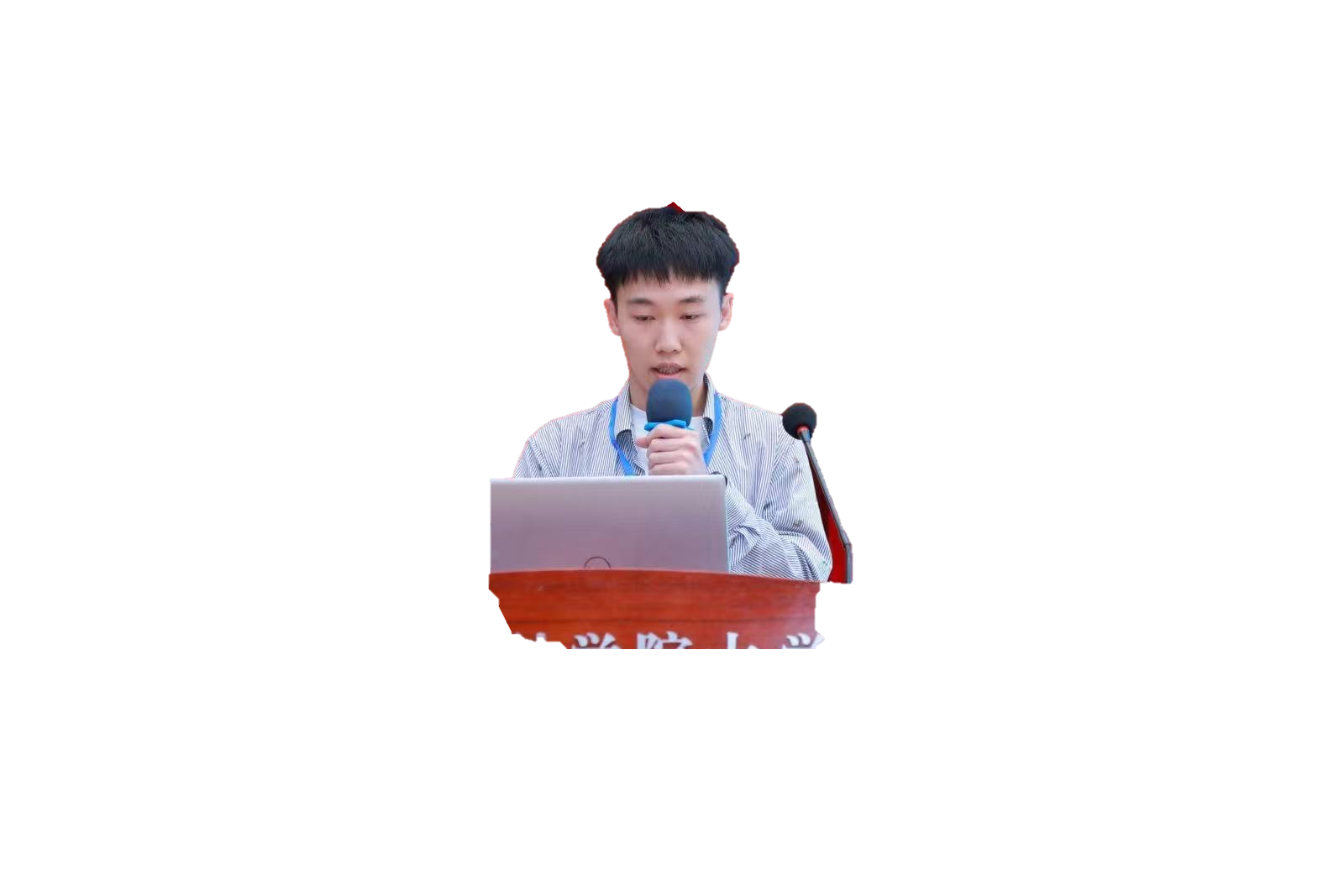 潘晨浩